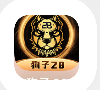 App Logo